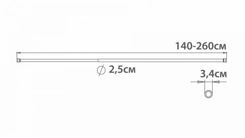 FX-51-013 Карниз для ванной раздвижной 140-260 см, алюминий-белый Fixsen в Новороссийске